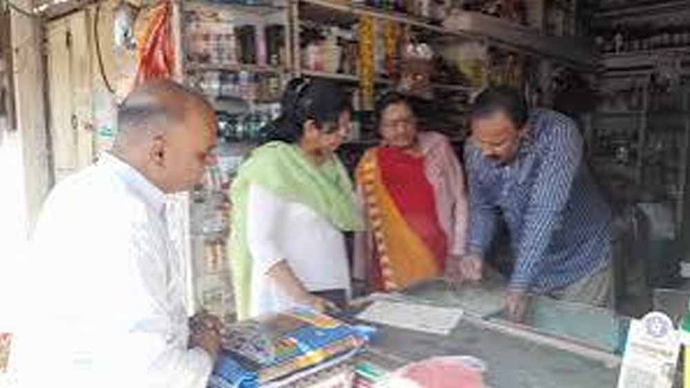 Bihar News 02 1 2.jpg