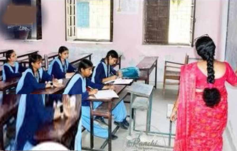 Bihar News 04 1.jpg