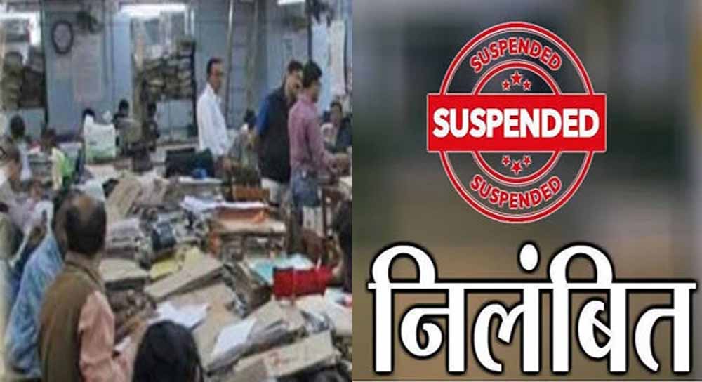 Chhattisgarh News 01 1 17.jpg