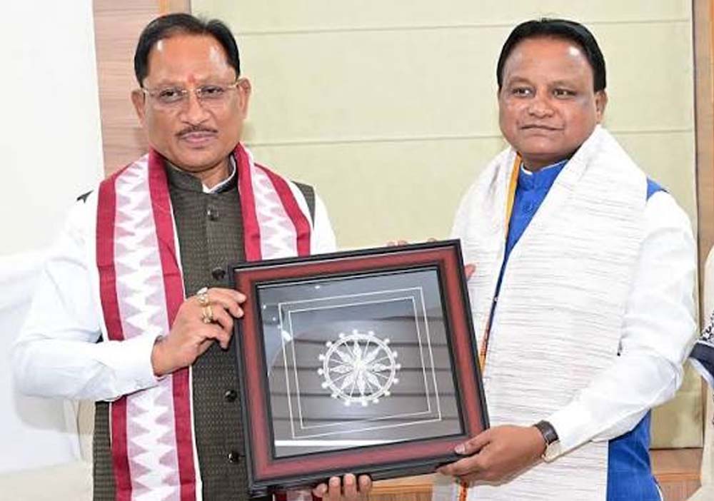 Chhattisgarh News 02 1 19.jpg