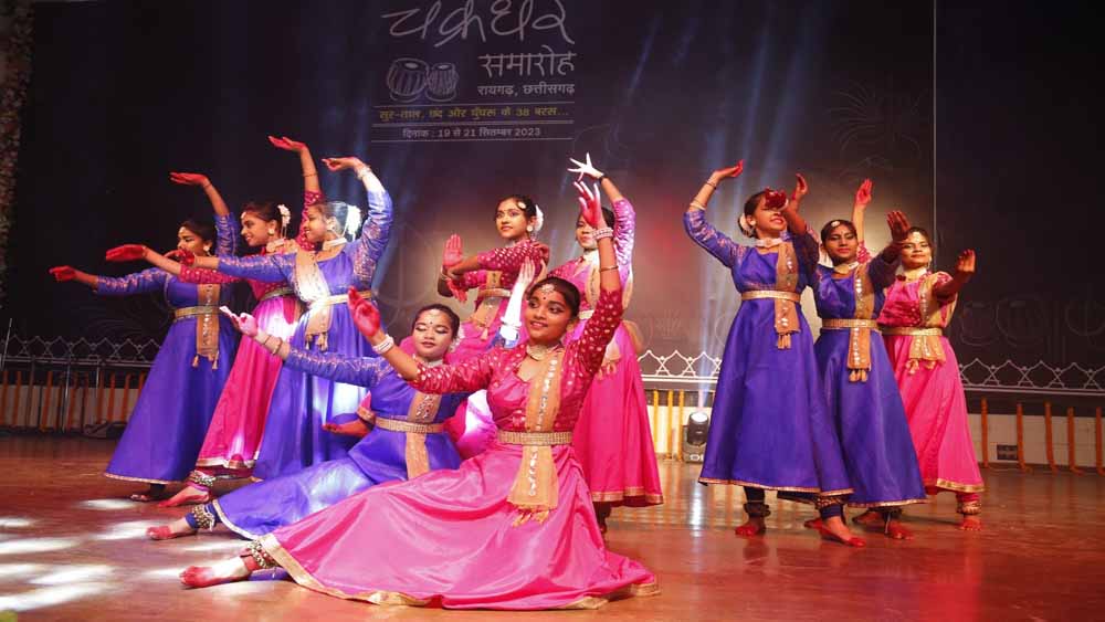 Chhattisgarh News 03 1 8.jpg