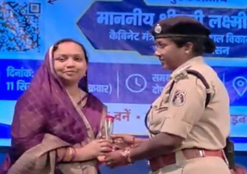 Chhattisgarh News 05 1 7.jpg