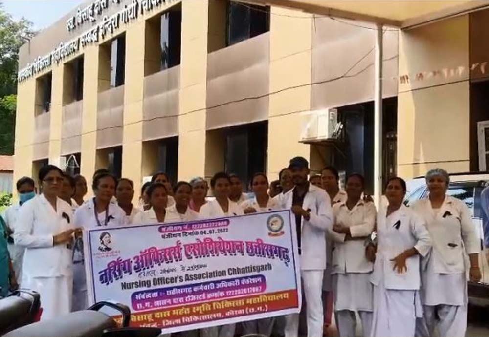 Chhattisgarh News 05 3 19.jpg