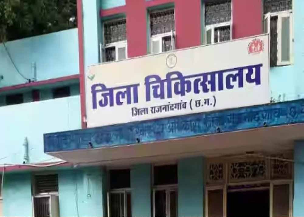 Chhattisgarh News 09 1 2.jpg