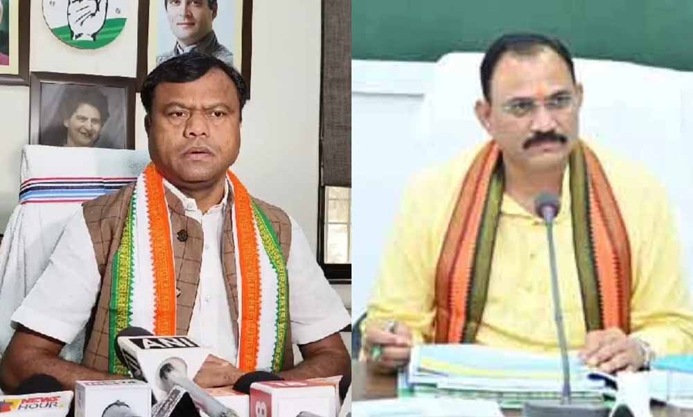 Chhattisgarh News 09 1 9.jpg