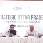 कानपुर बनेगा रक्षा उत्पादन का बड़ा केंद्र, आईआईटी कानपुर और बीएचयू करेंगे नई तकनीक में मदद