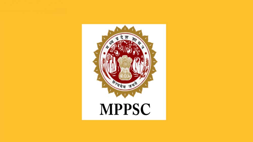 MPPSC ExamA 107 4.jpg