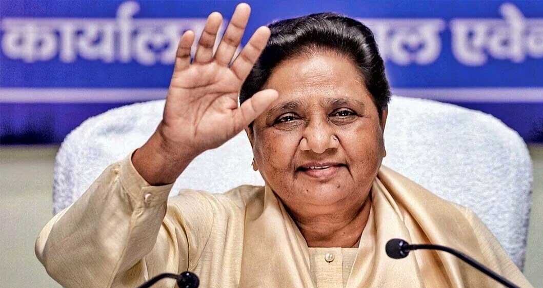 Mayawati127 1.jpg