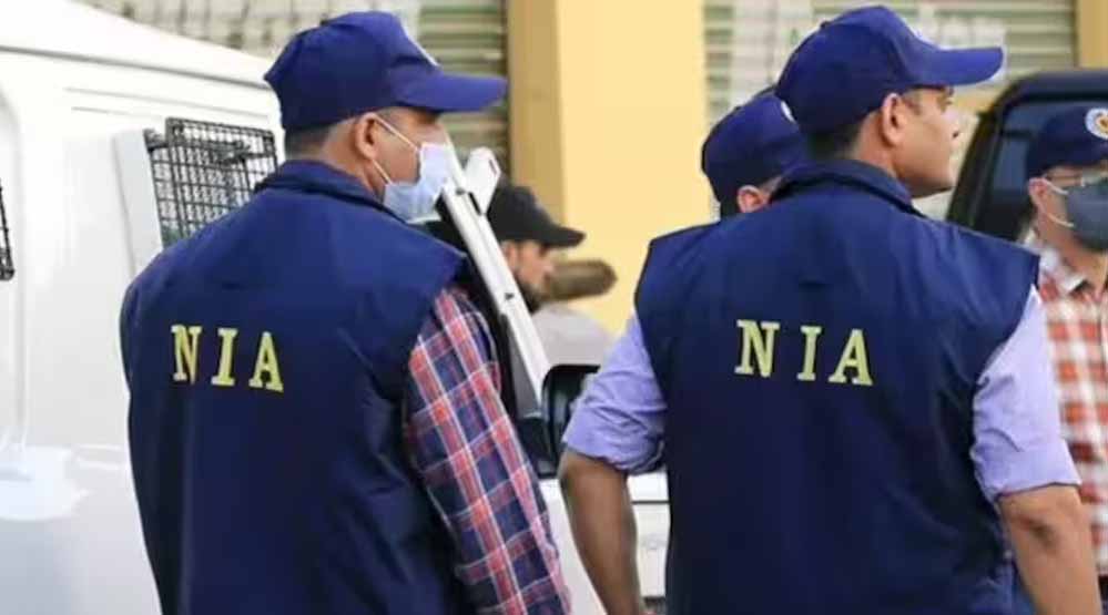 NIA 3A46 2.jpg
