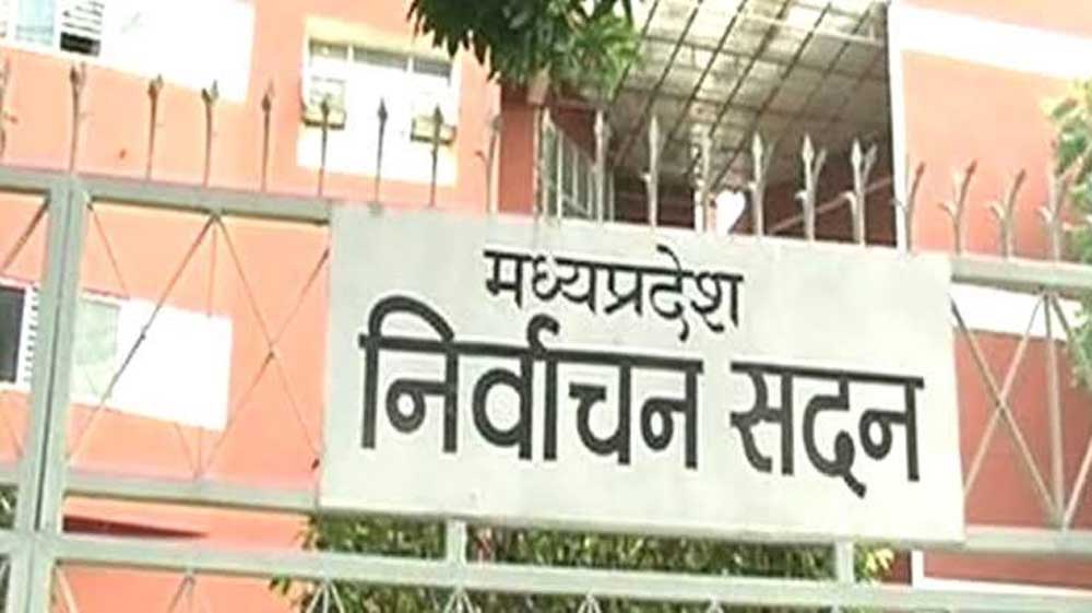 Nirwachan 014.jpg