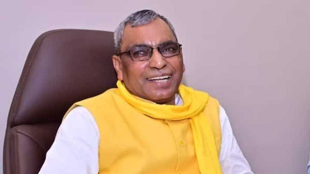 Rajbhar 01.jpg