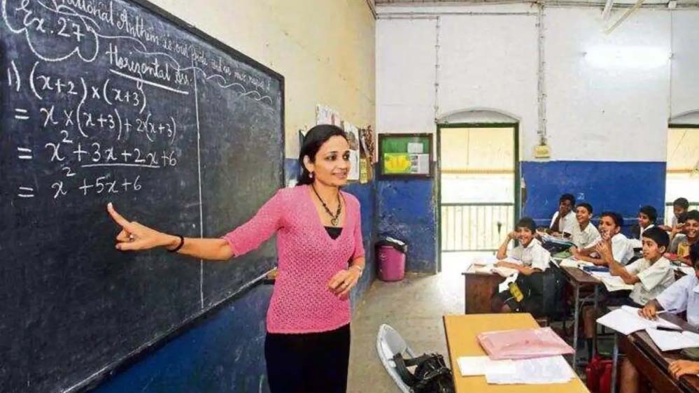 Teacher india5 2 1.jpg