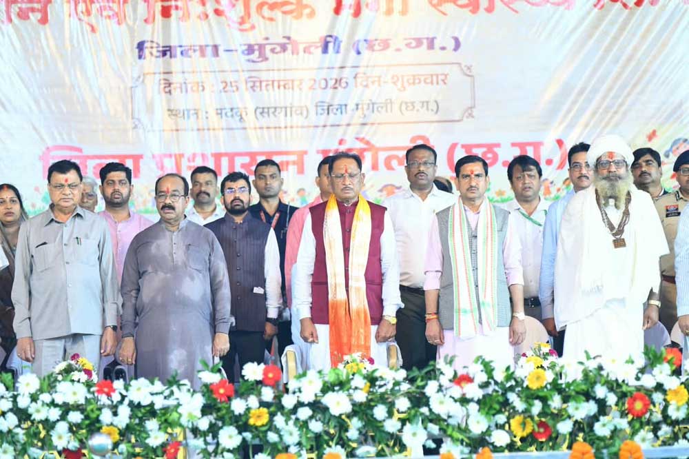 Vikas 04.jpg