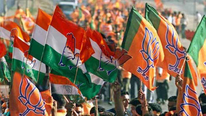 Bjp cong 2.jpg