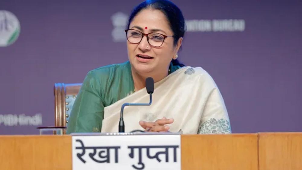 Cm rekha 5.jpg