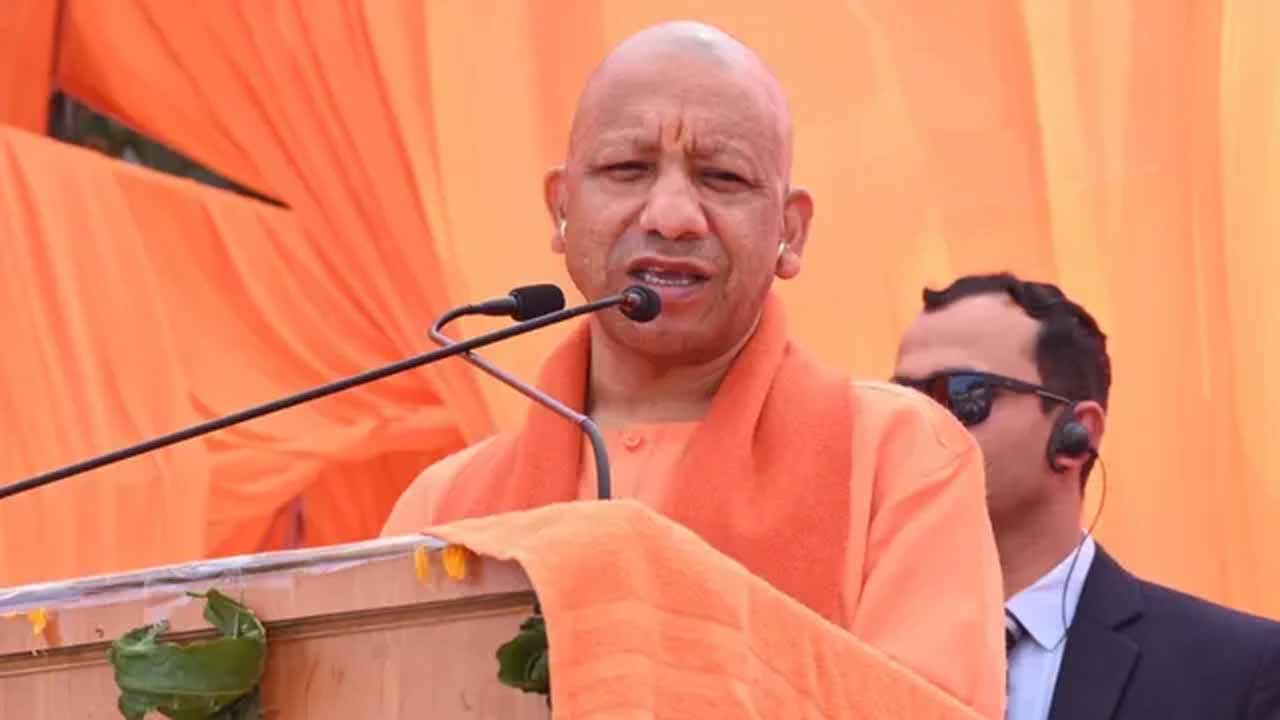 Cm yogi1 2.jpg