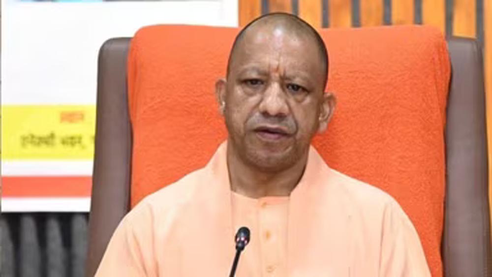 Cm yogi 14.jpg