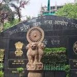 यूपीपीसीएस-2025: 23 सितंबर से शुरू होगा विशेष मॉक इंटरव्यू कार्यक्रम