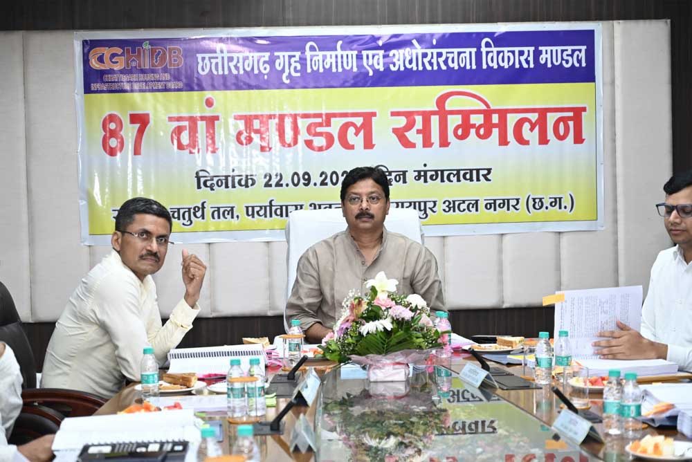 MANDAL 01.jpg