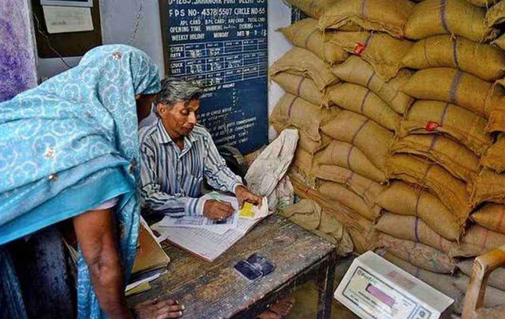 Ration shop government 68 2.jpg