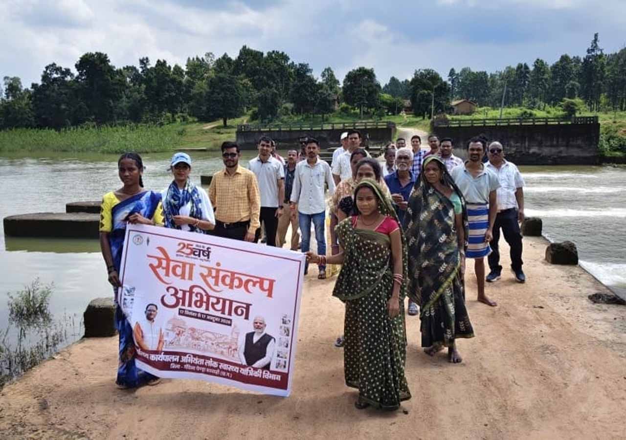 Sewa sankalp.jpg
