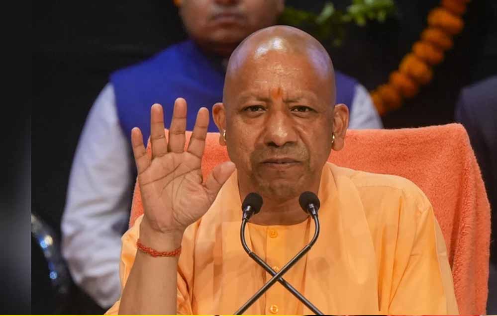 Yogi d 93 1 2.jpg
