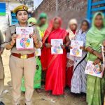 UP में महिलाओं की सुरक्षा के लिए नया डिजिटल प्लान, QR कोड स्कैन करते ही दर्ज होगी शिकायत