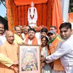 राहुल गांधी नोट कर लें, सिर्फ नेहरू ही नहीं, मसुरियादीन पासी भी गए थे जेलः मुख्यमंत्री