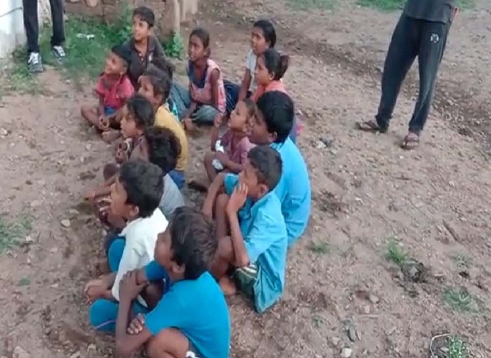Chhattisgarh News 01 1 18.jpg