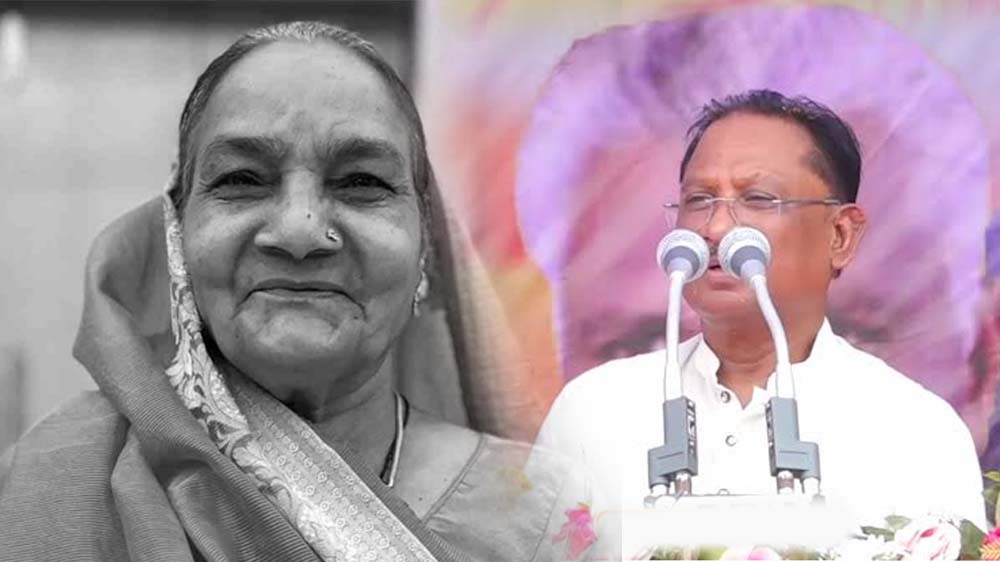 Chhattisgarh News 01 1 23.jpg
