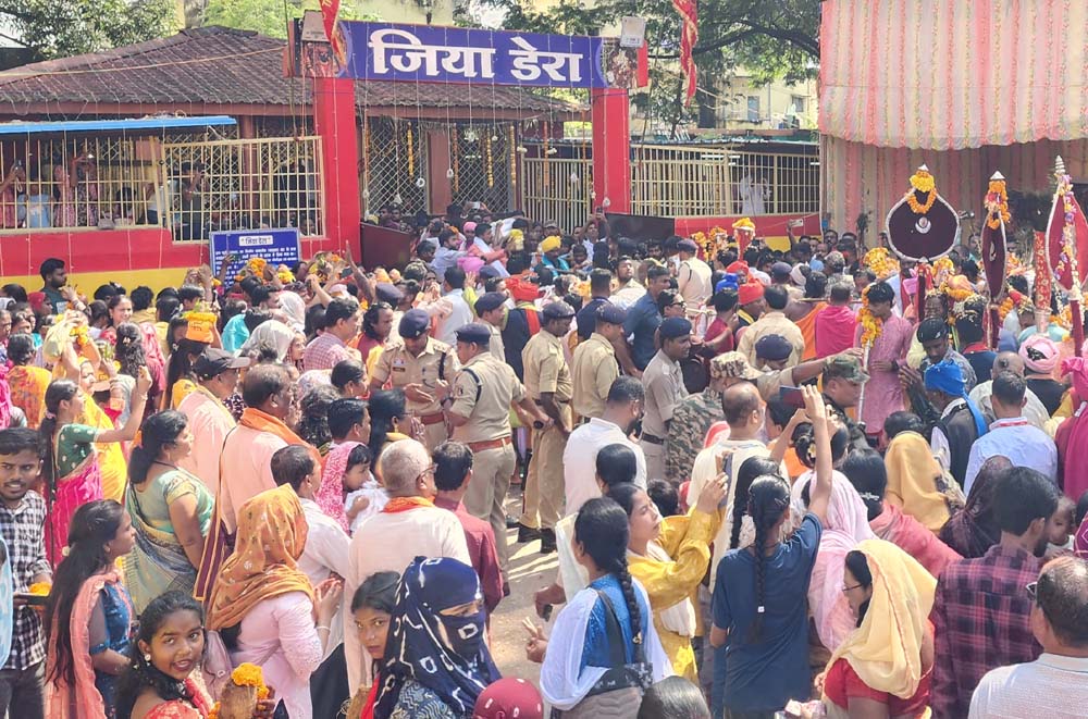 Chhattisgarh News 02 1 15.jpg