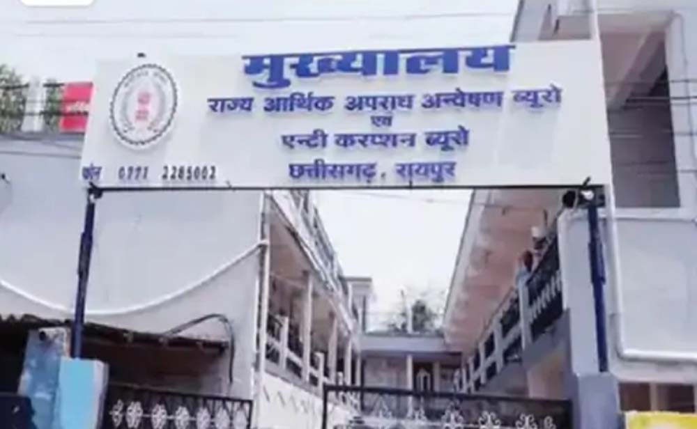Chhattisgarh News 03 1 22.jpg