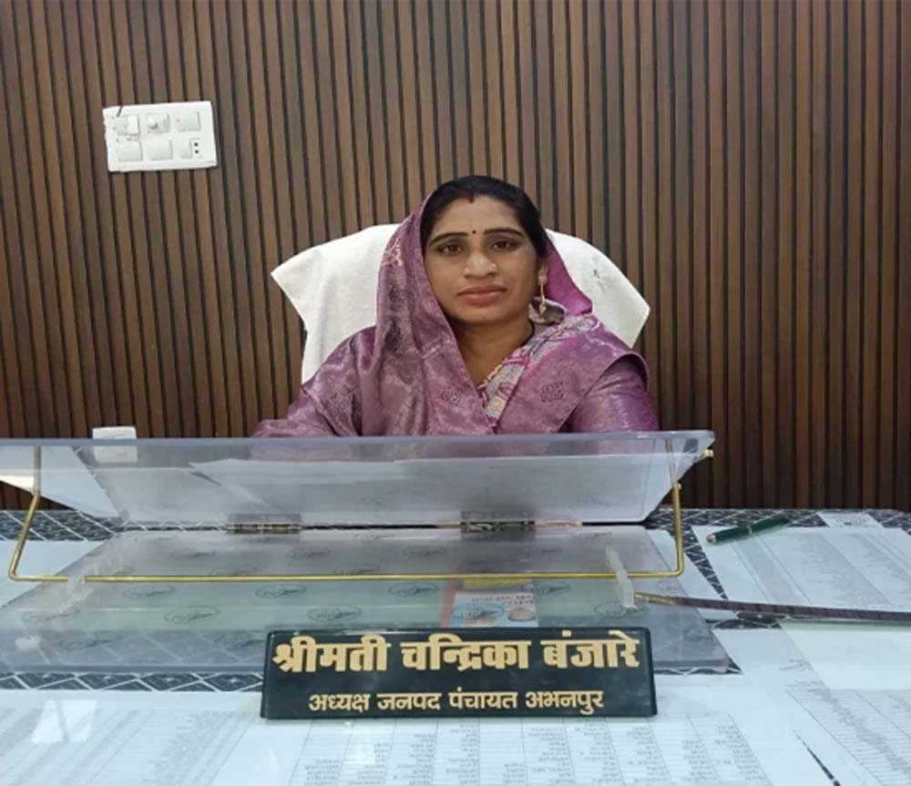 Chhattisgarh News 05 2.jpg