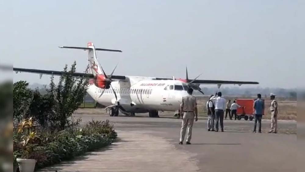 Chhattisgarh News 06 1 24.jpg