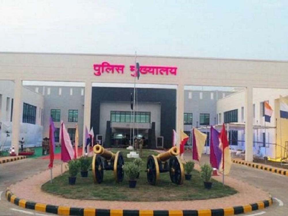 Chhattisgarh News 06 1 7.jpg