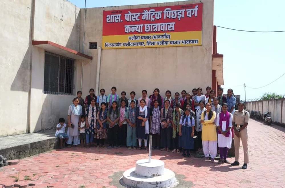 Chhattisgarh News 06 3 2.jpg