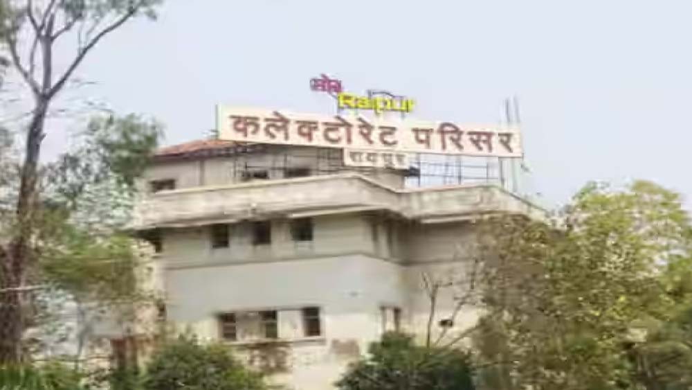 Chhattisgarh News 06 3 4.jpg