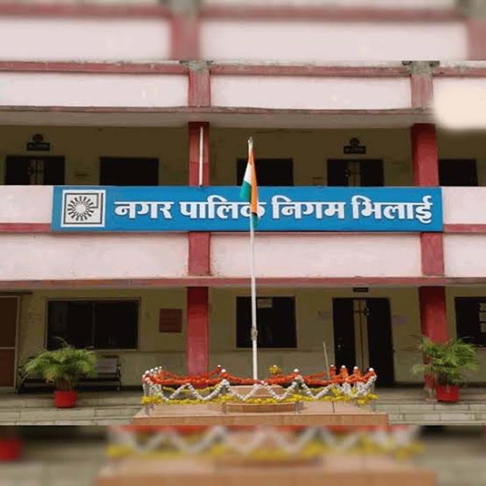 Chhattisgarh News 07 1.jpg