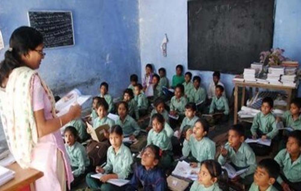 Chhattisgarh News 08 1 4.jpg