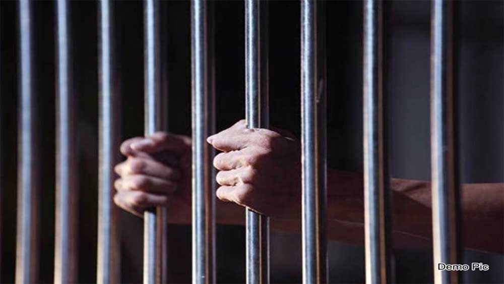 Jail 03.jpg