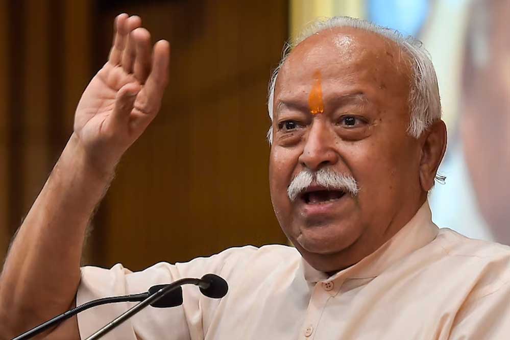 Mohan Bhagwat 40 6 1.jpg