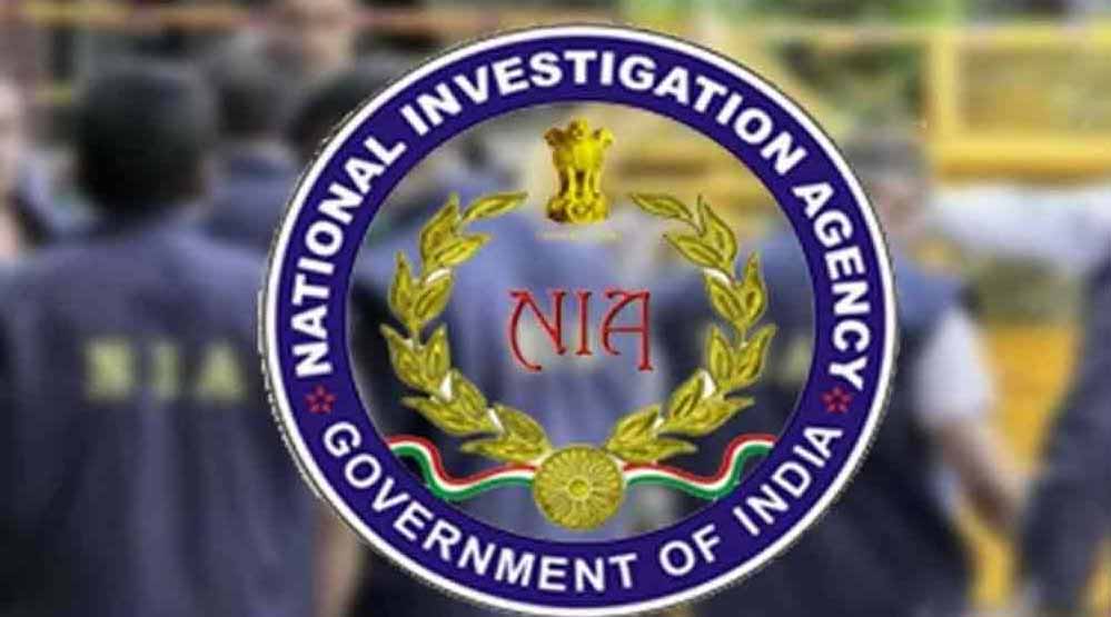 NIA 3A46 3.jpg