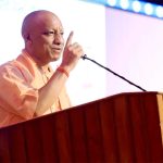 चित्रकूट में बनेगा बचपन डे केयर सेंटर, योगी सरकार ने जारी की 3 करोड़ रुपये की पहली किश्त