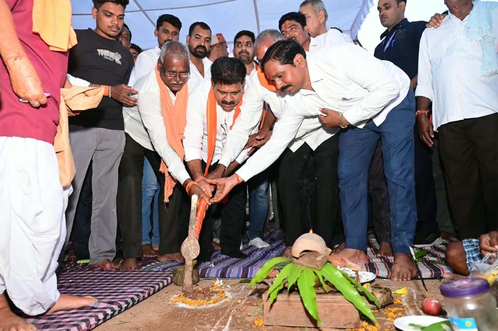 Bhumi poojan.jpg