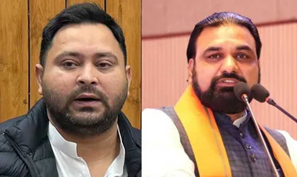 Bihar 05.jpg