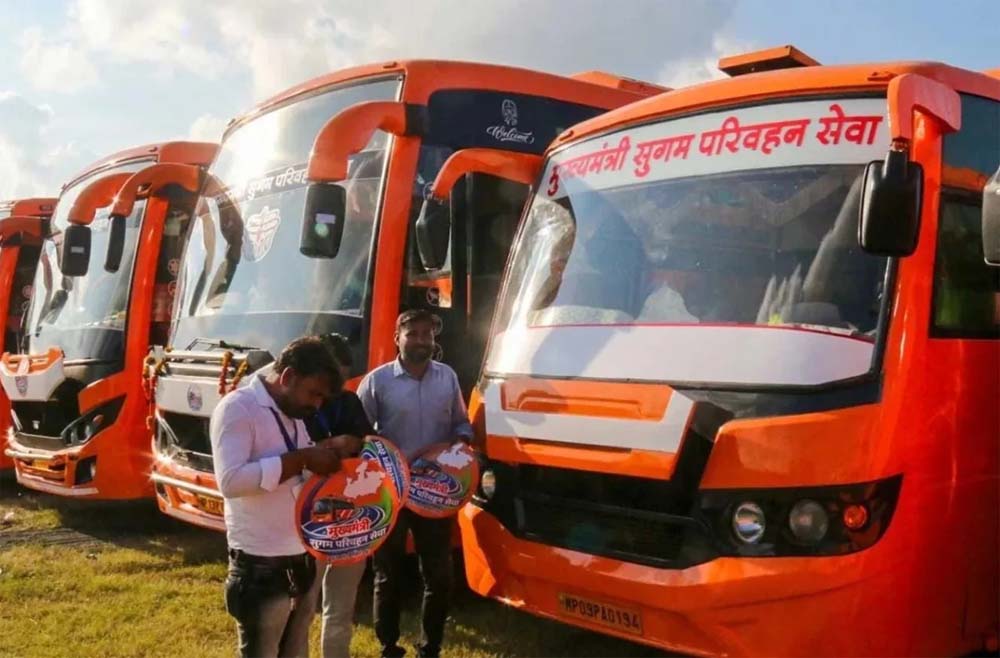 Cm parivahan.jpg