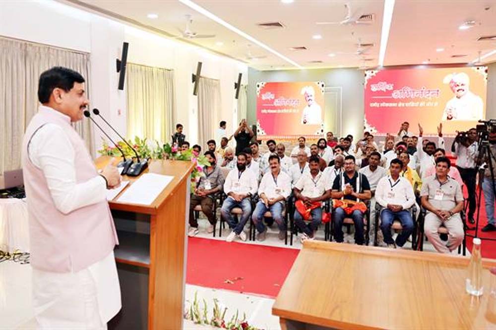 Cm yadav.jpg