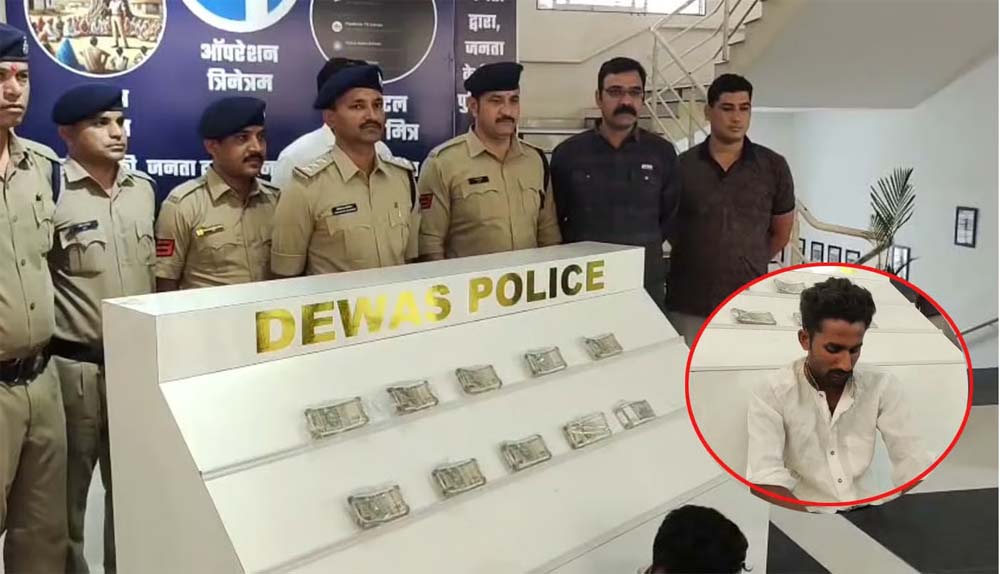 Devas.jpg