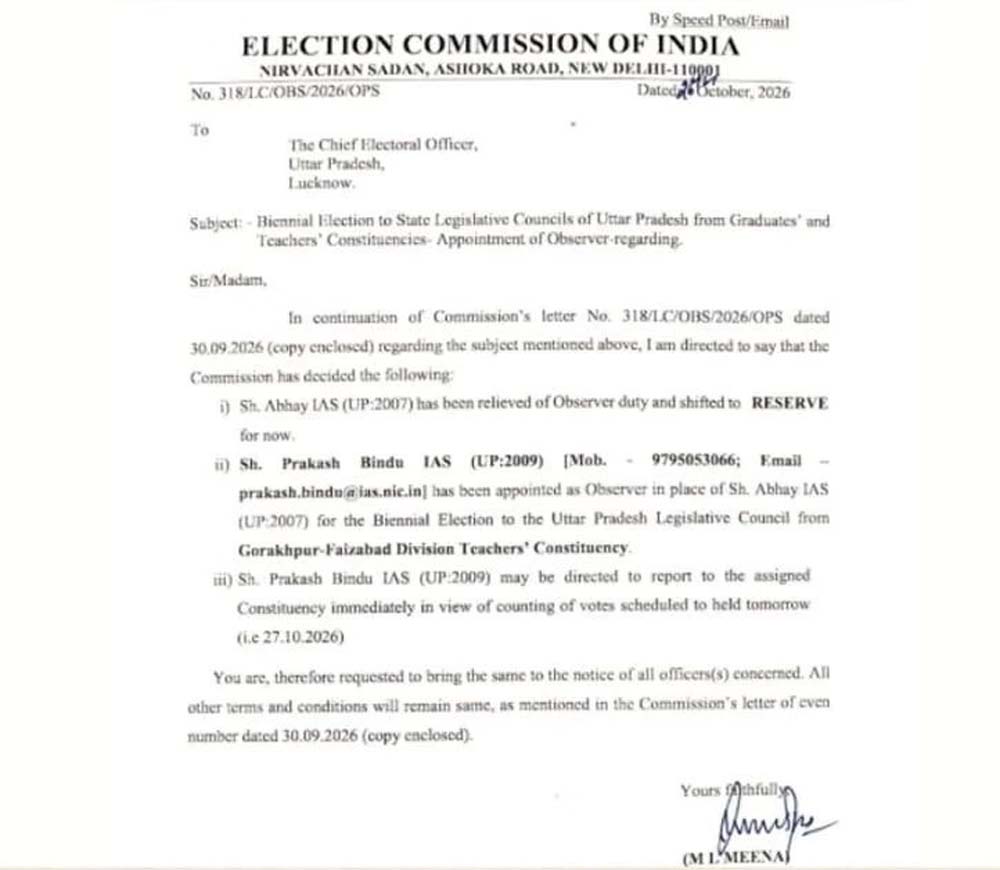 Ec.jpg