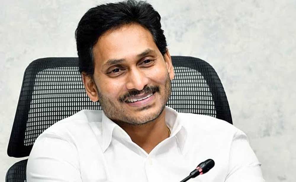 Jagan 01.jpg